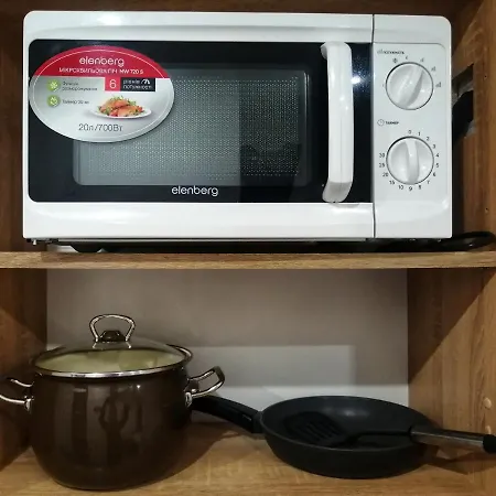 Apartamento Style And Smart Leópolis